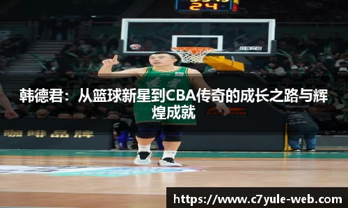 c7娱乐网址